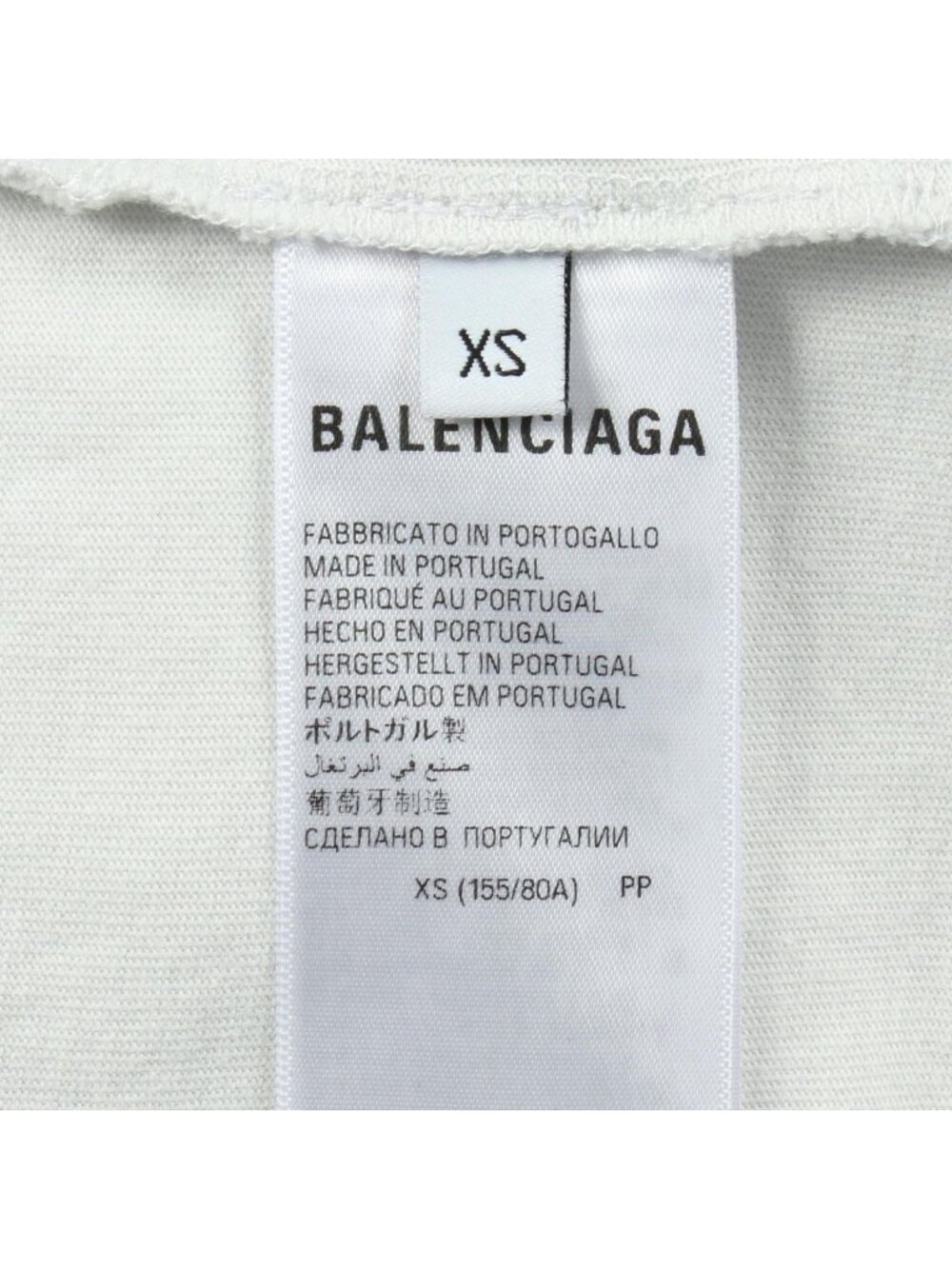 Balenciaga Short Sleeve T-Shirt Wfp White Cotton - Picture 5 of 7